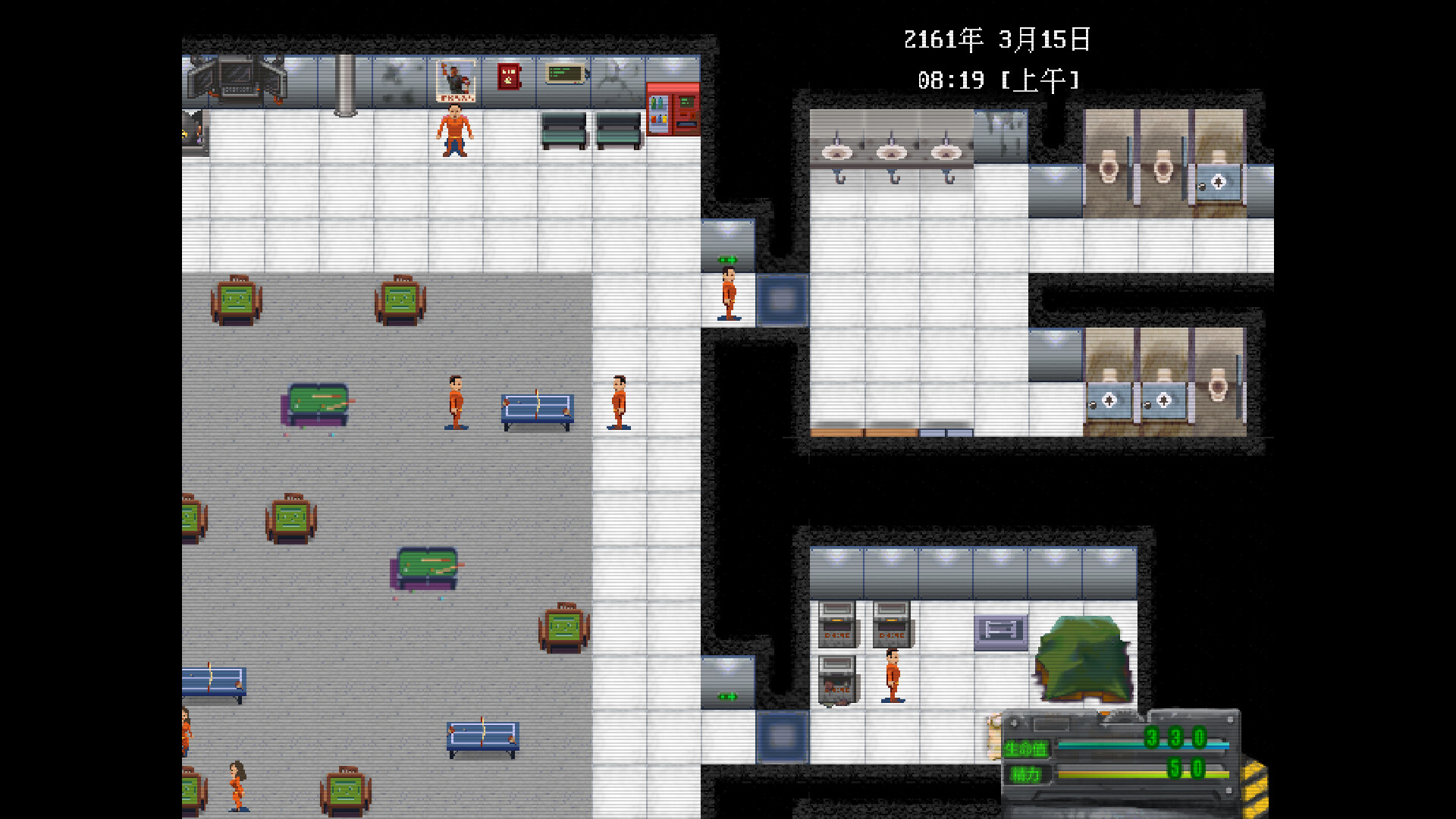 wasteland of east screenshot