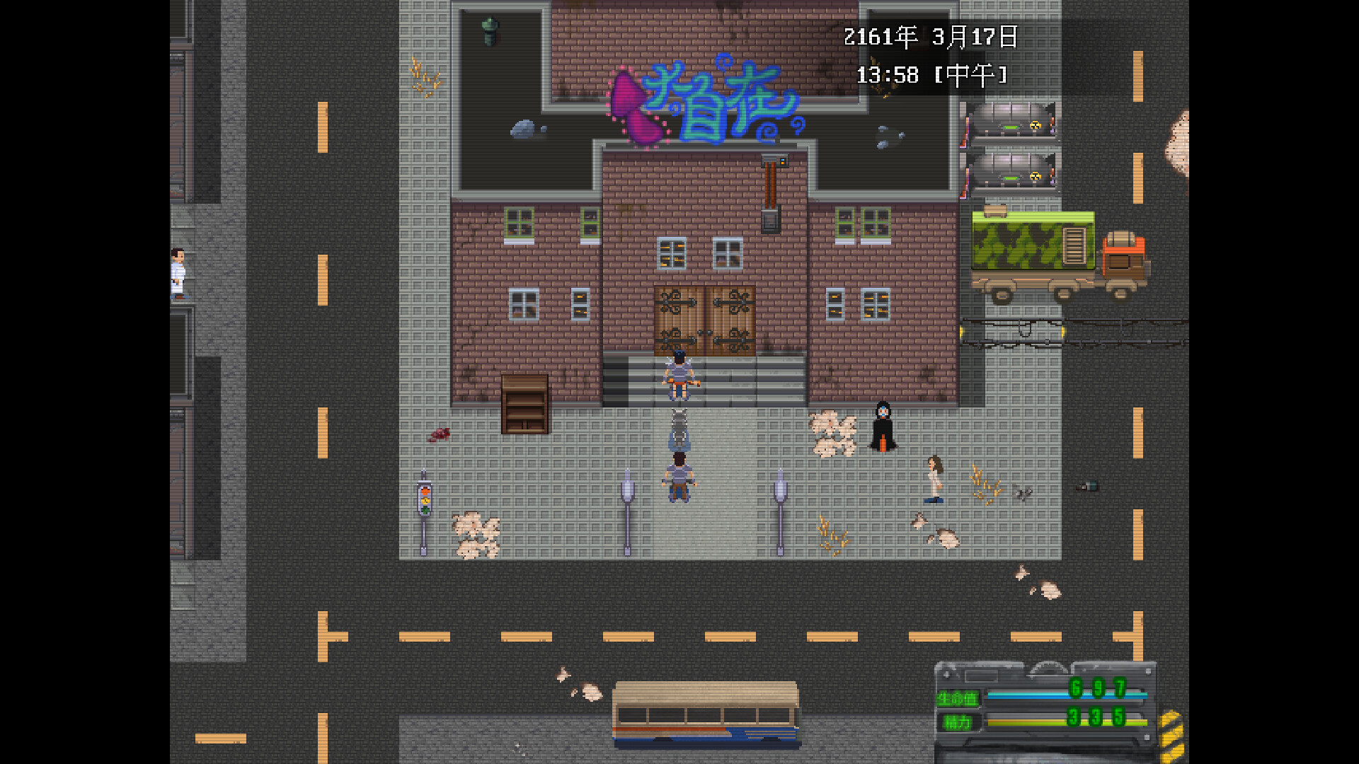 wasteland of east screenshot