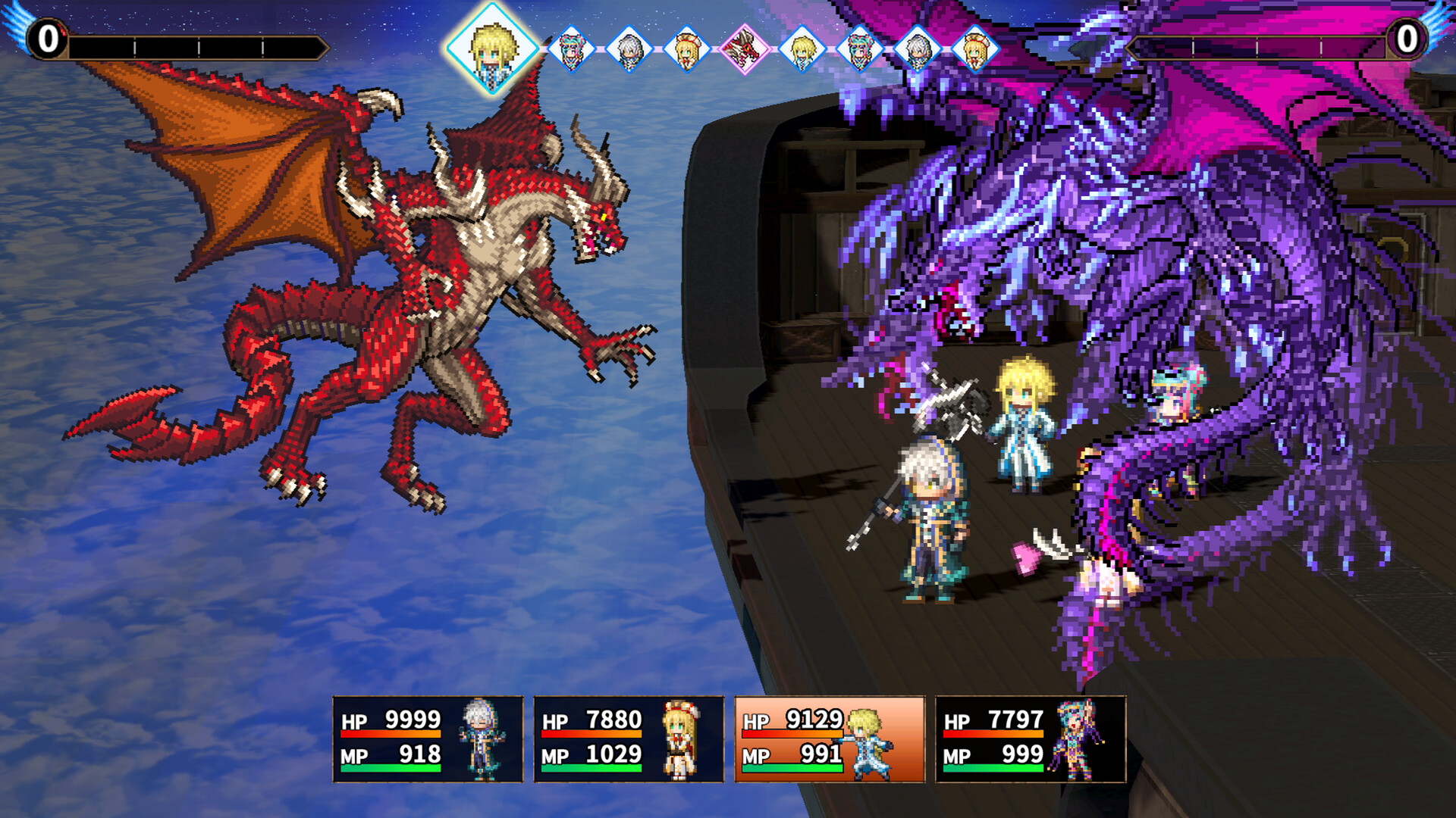 Asdivine Knot screenshot