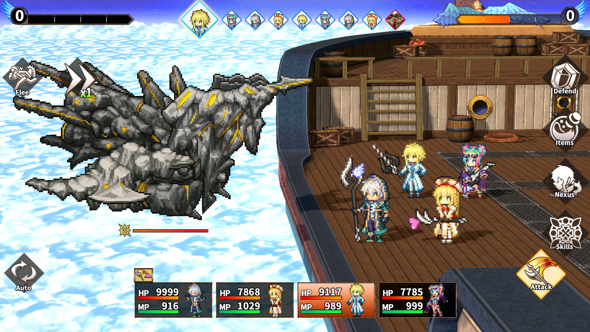 Asdivine Knot screenshot