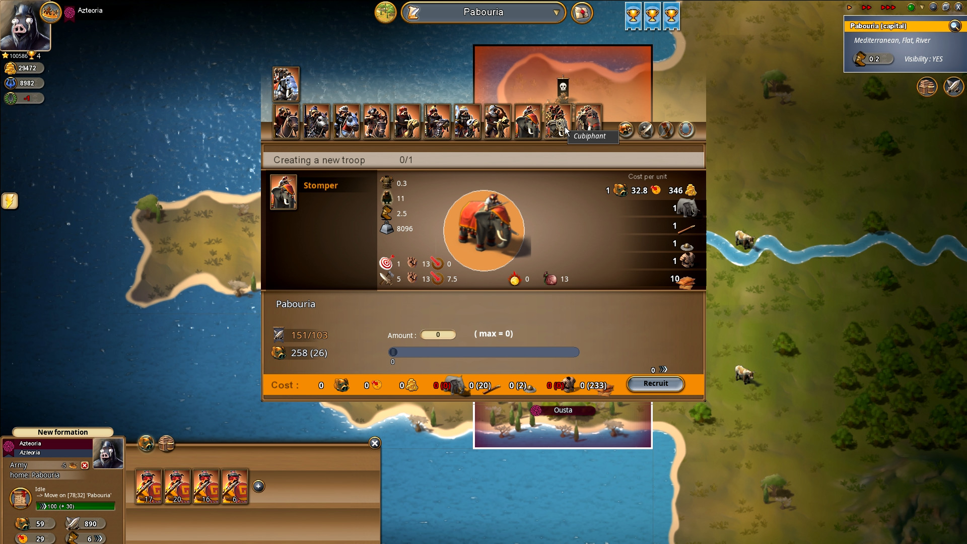 Ymir screenshot