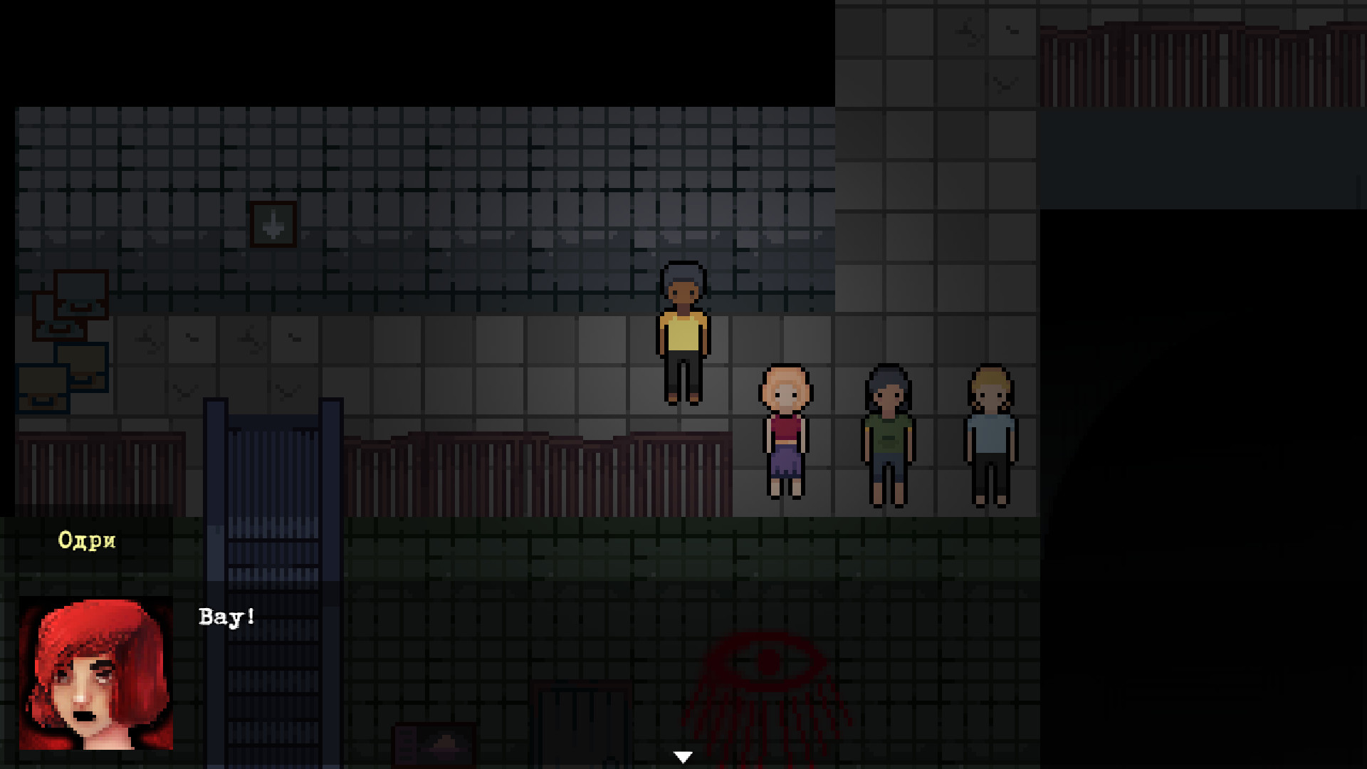 Dead Dreams screenshot