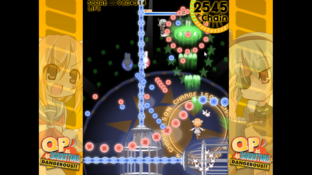 QP Shooting - Dangerous!! screenshot
