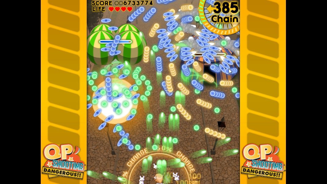 QP Shooting - Dangerous!! screenshot