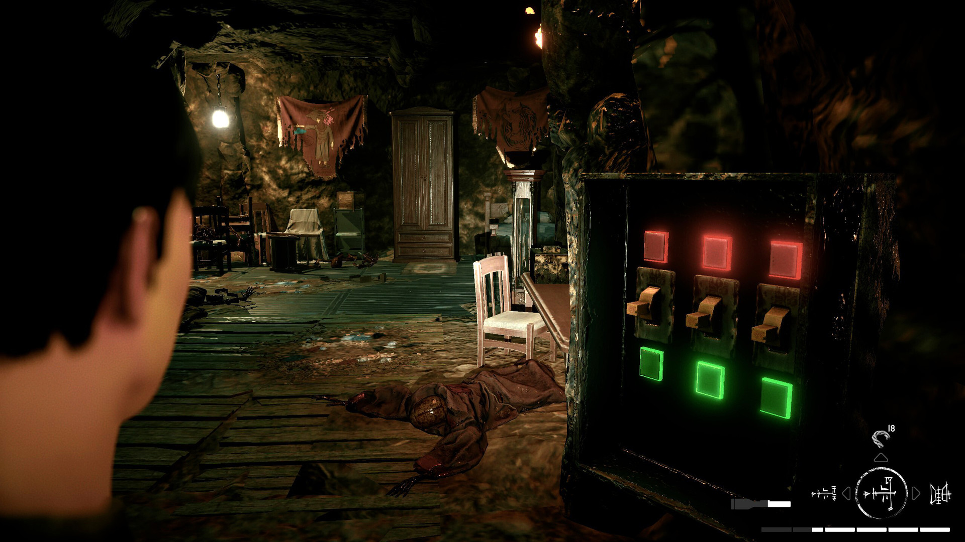 COLINA: Legacy screenshot