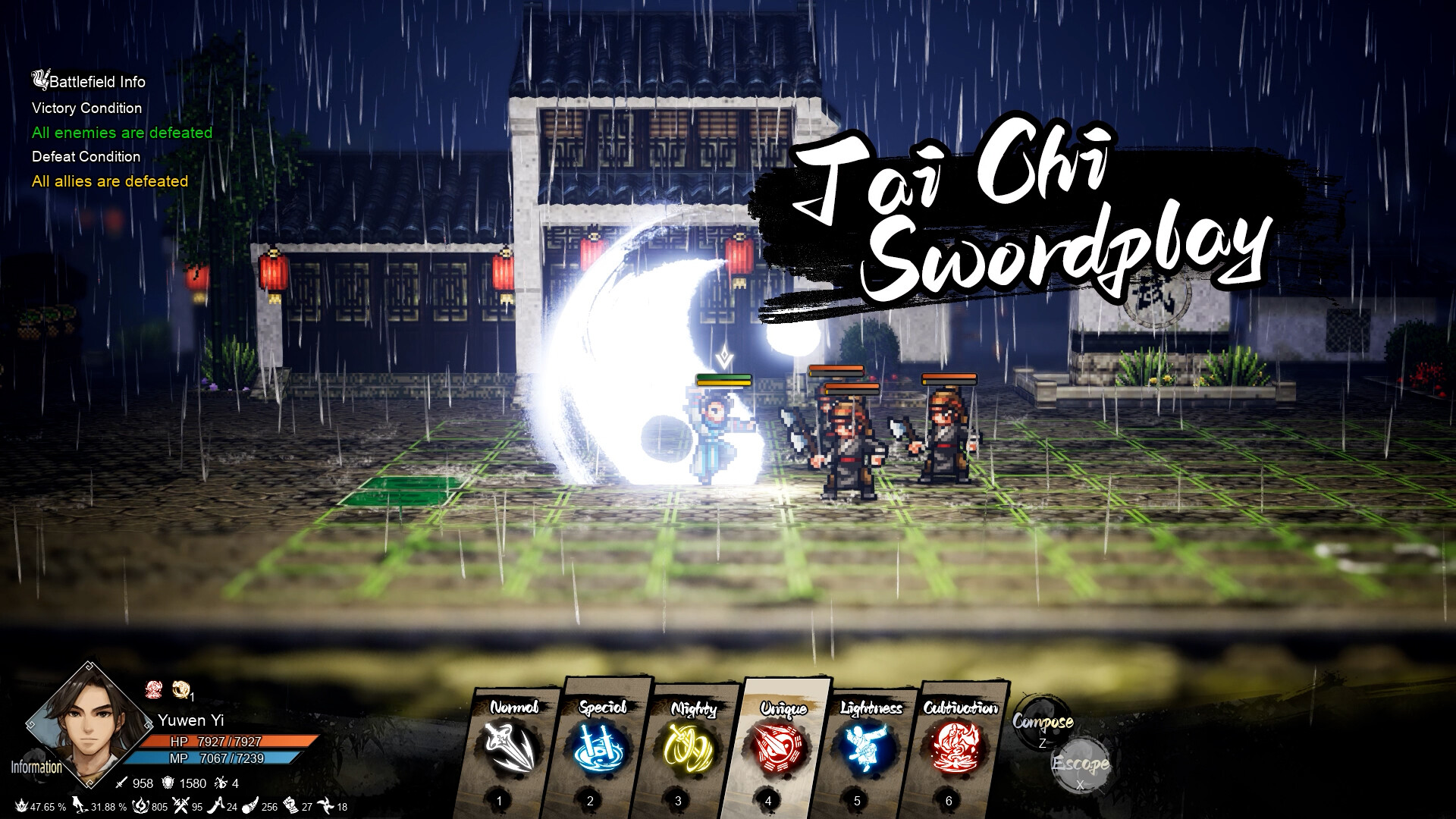 Wandering Sword screenshot