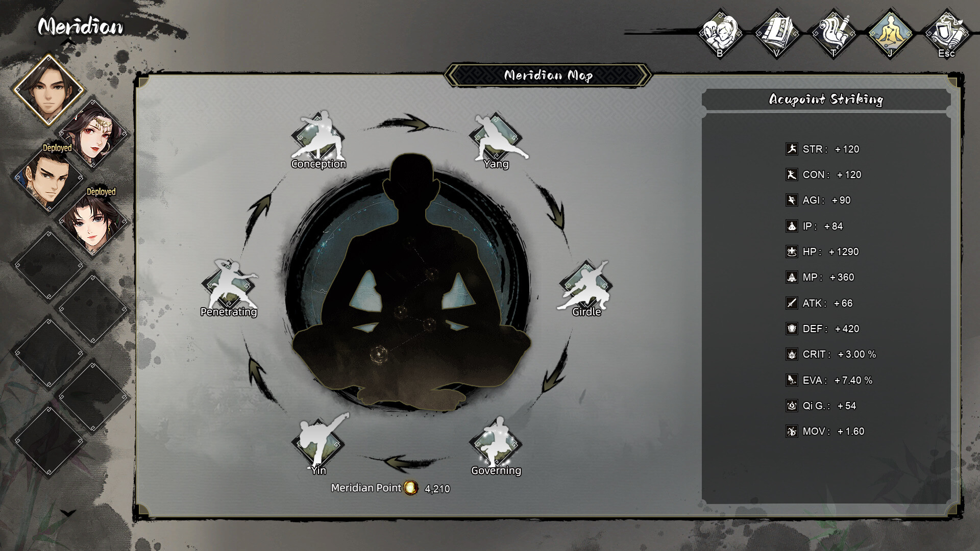 Wandering Sword screenshot