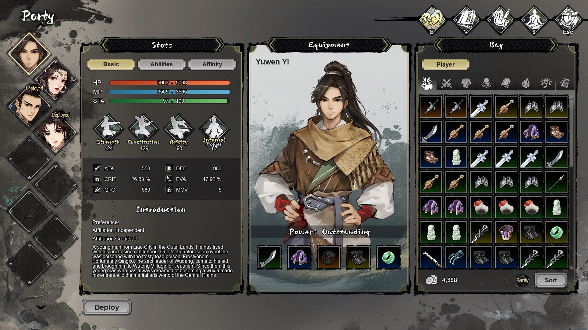 Wandering Sword screenshot