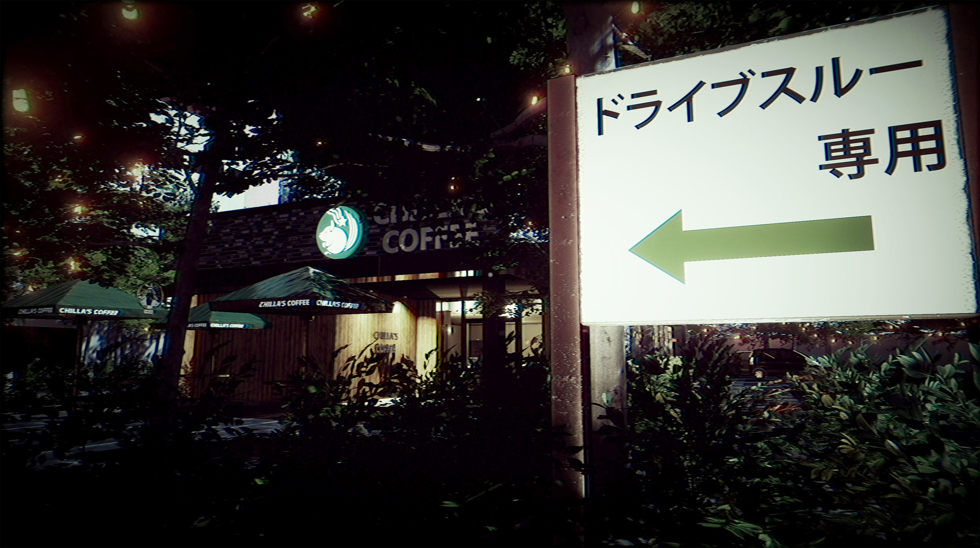 [Chilla's Art] The Closing Shift | 閉店事件 screenshot