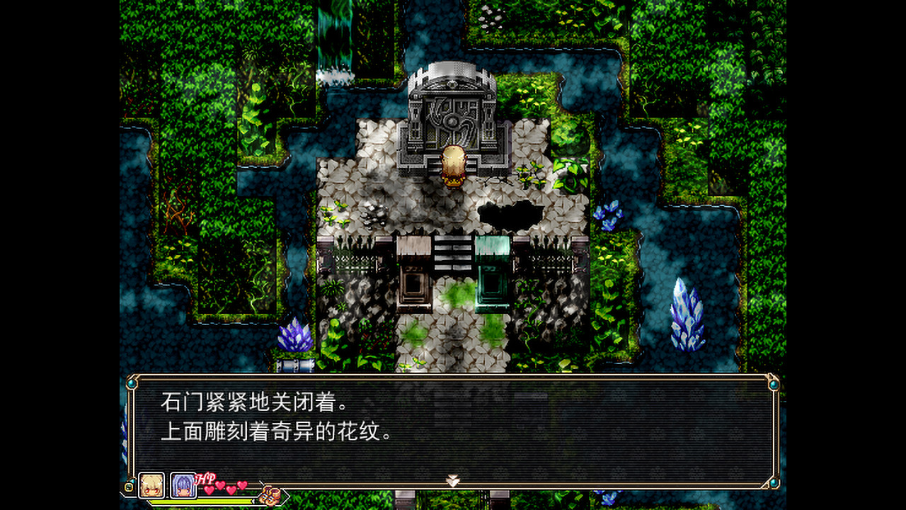 Amulet Zero 零物语 - Optimize screenshot