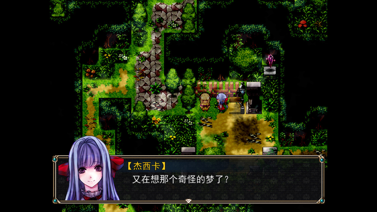 Amulet Zero 零物语 - Optimize screenshot