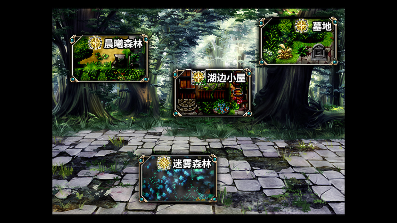 Amulet Zero 零物语 - Optimize screenshot