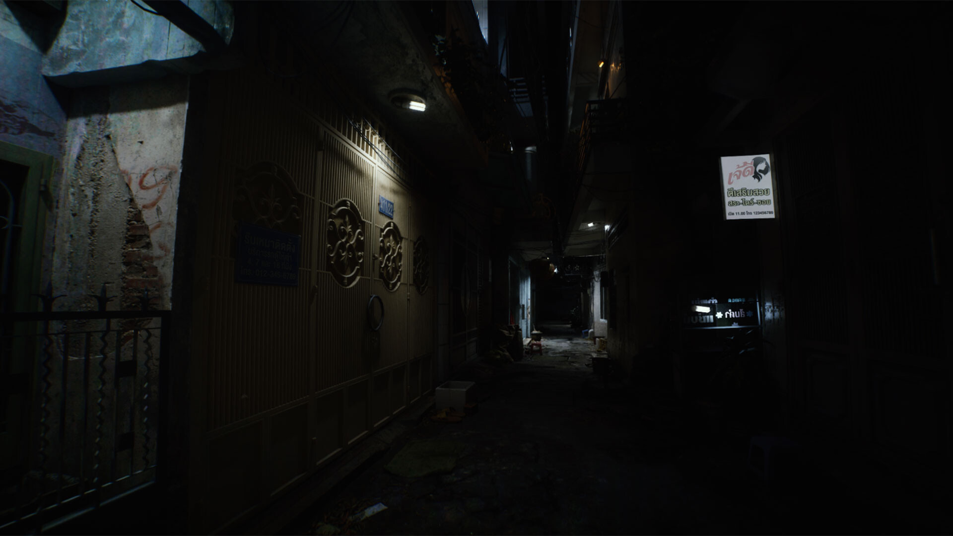 Night Alley : ตรอกลวง ดวงดับ screenshot