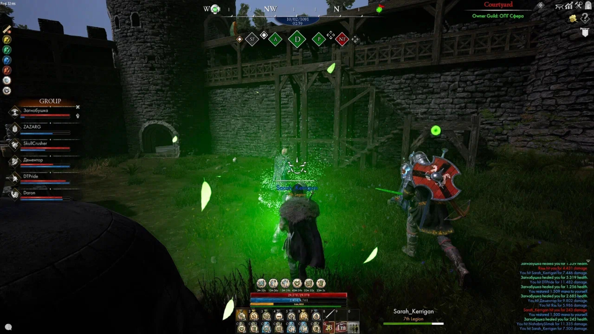 Reign of Guilds screenshot