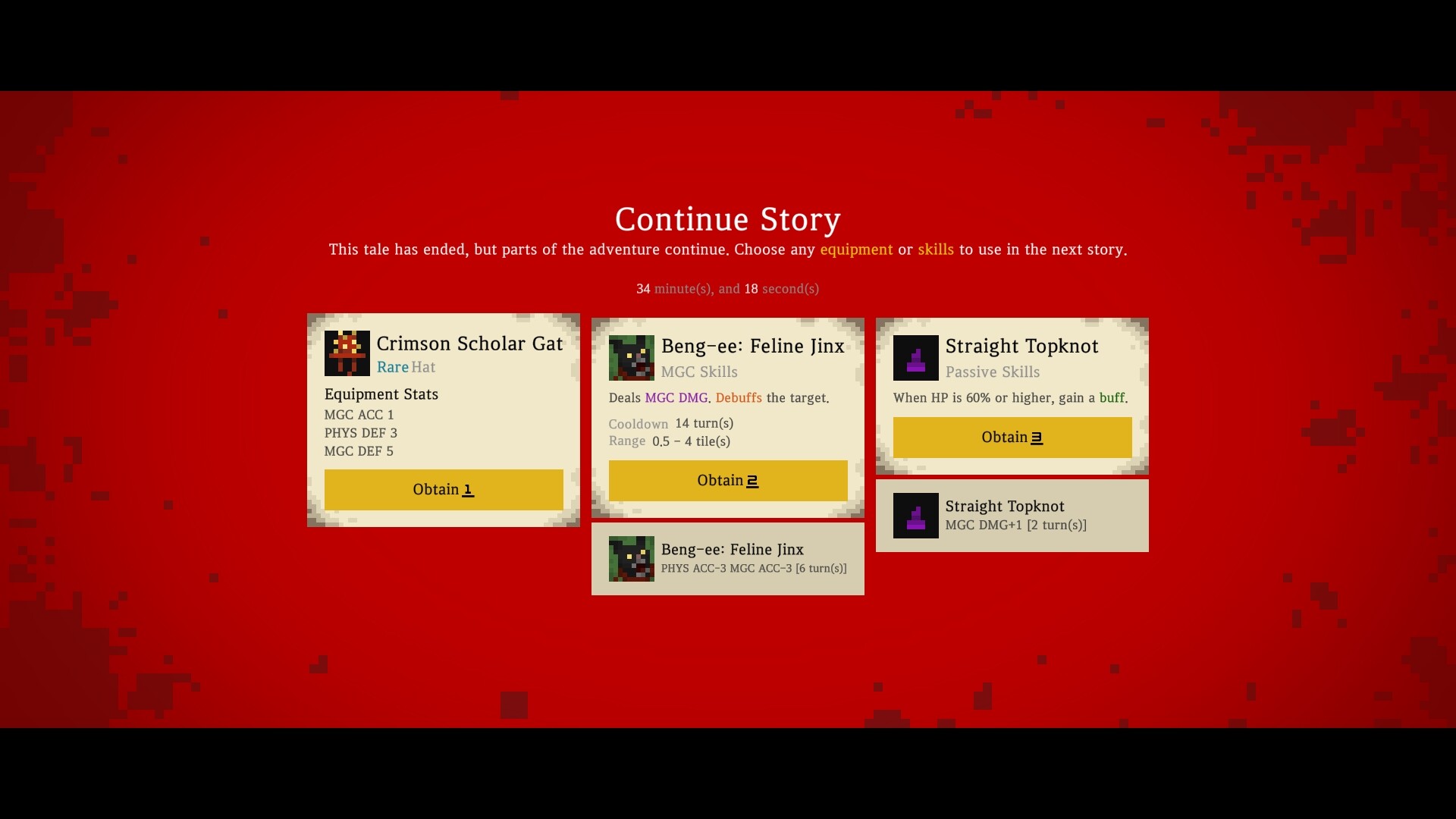 Mangui screenshot