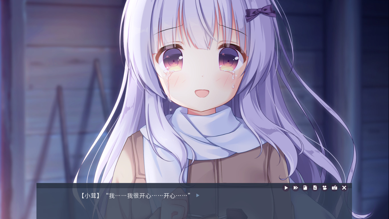 Tiny Snow screenshot