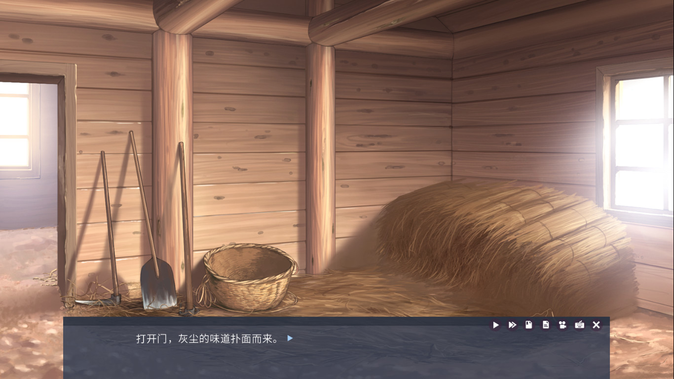 Tiny Snow screenshot