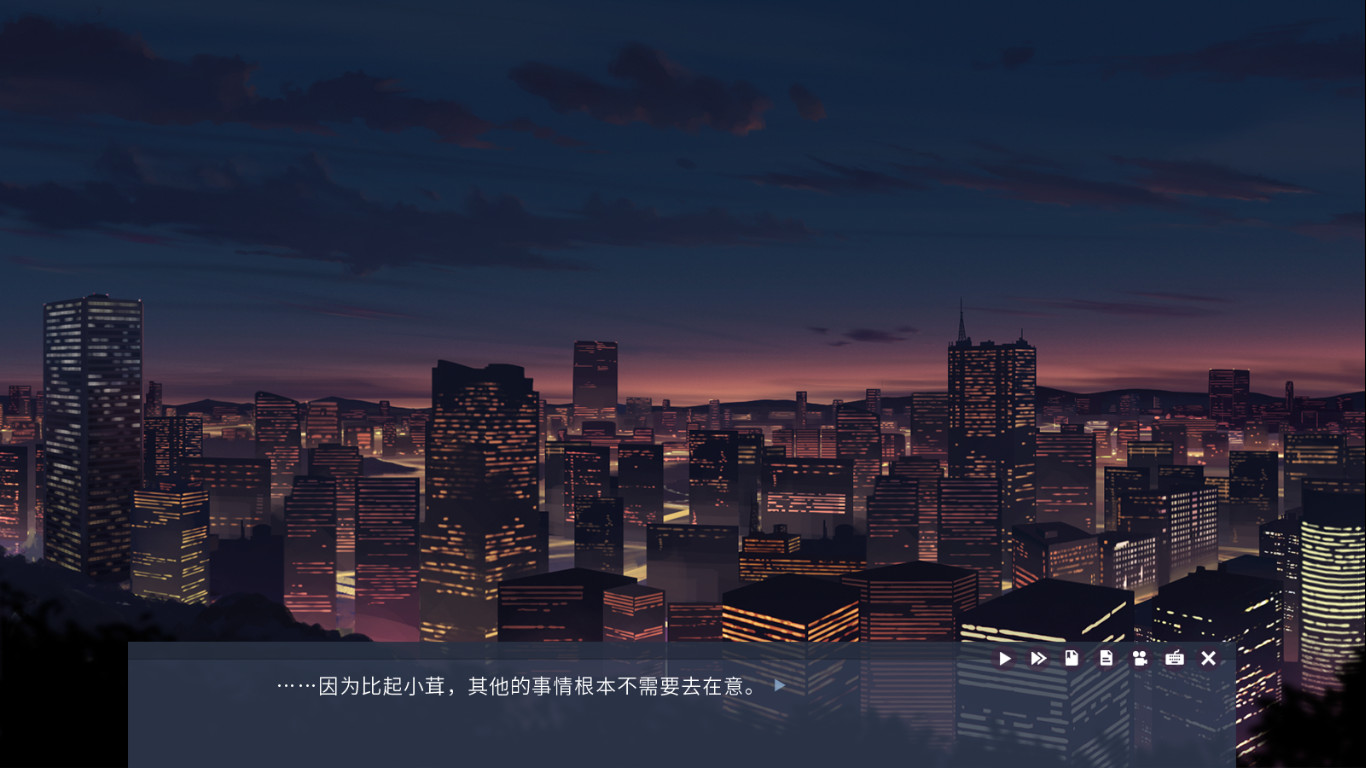 Tiny Snow screenshot