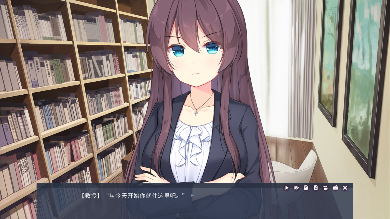 Tiny Snow screenshot