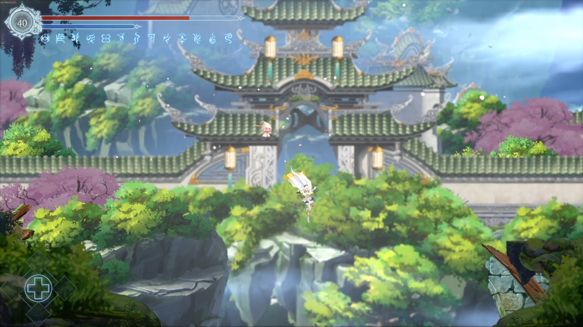 Afterimage screenshot
