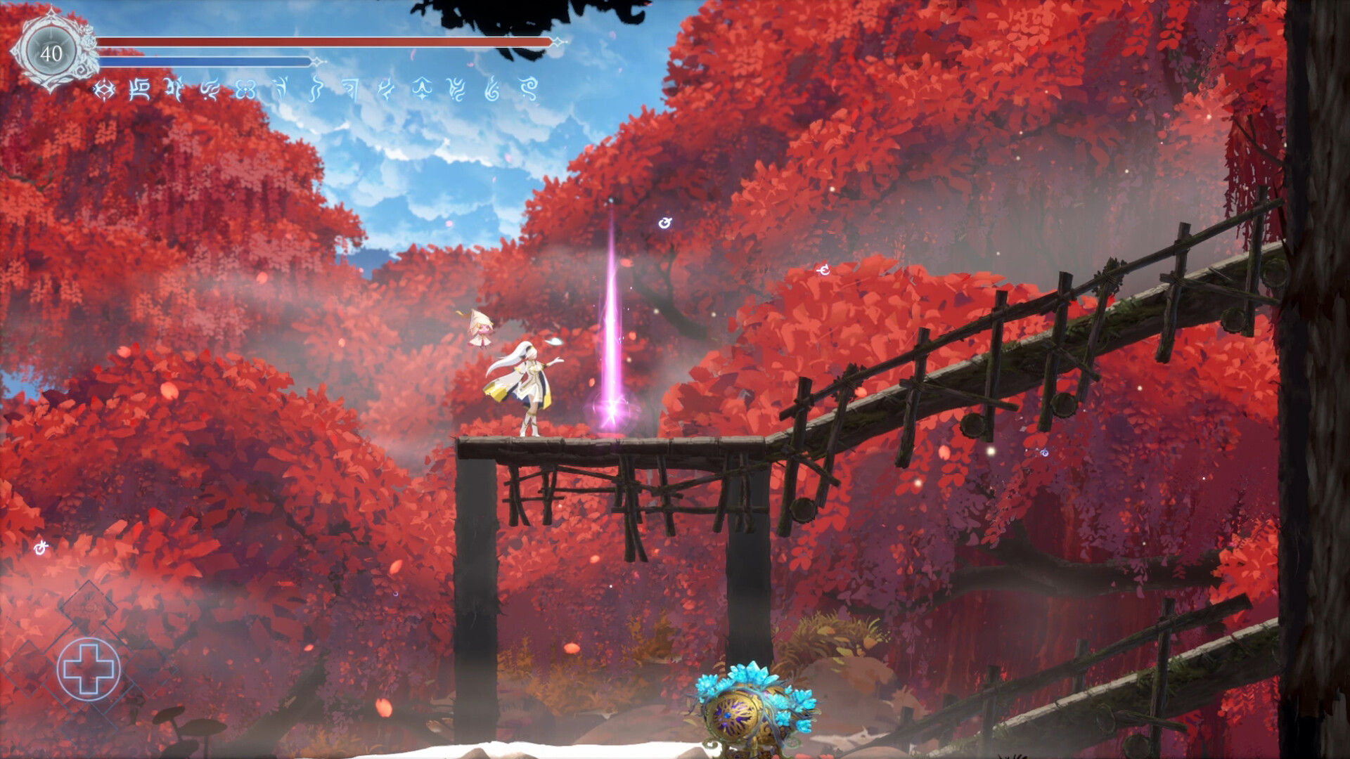 Afterimage screenshot