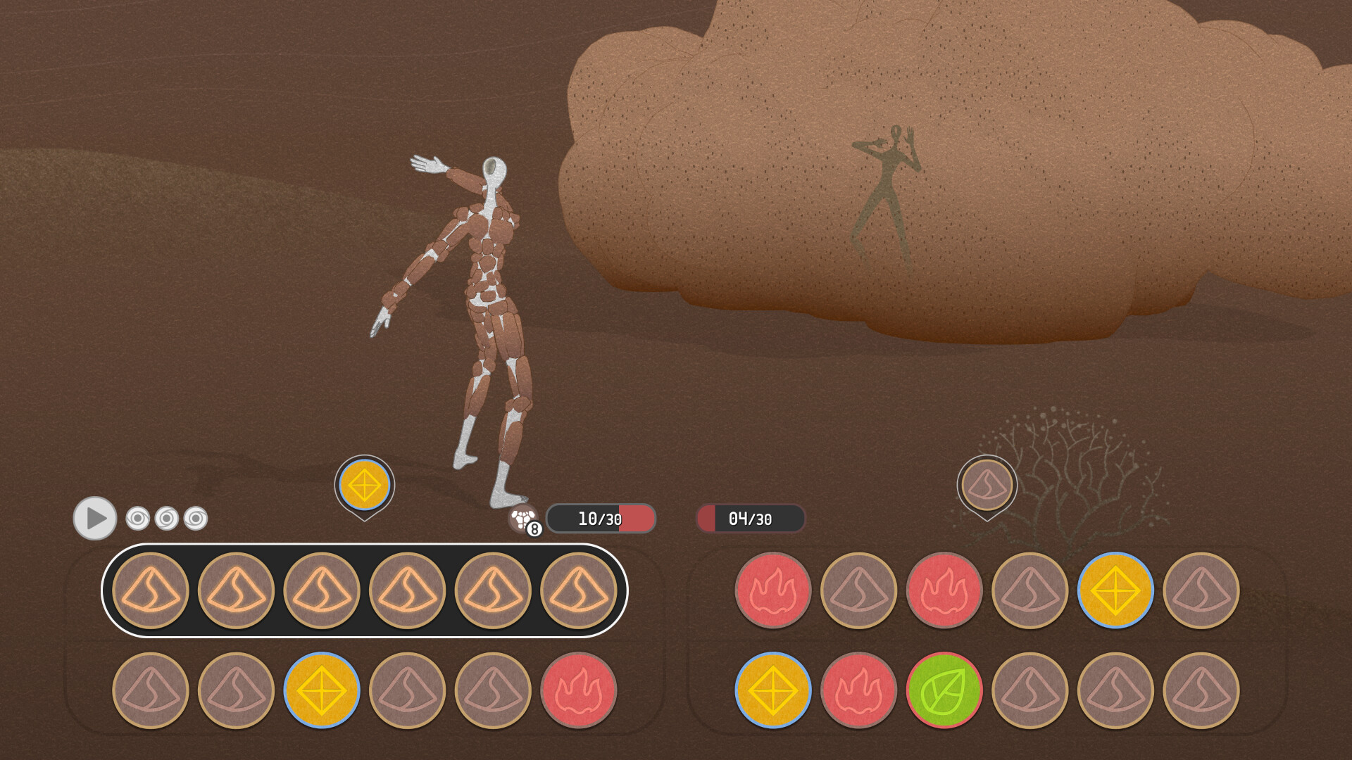 Five Elements Chess screenshot