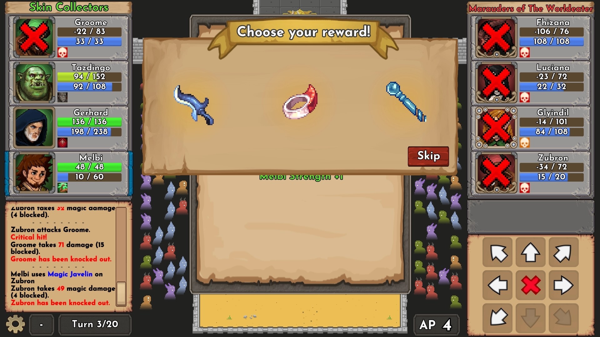 Mortal Glory screenshot