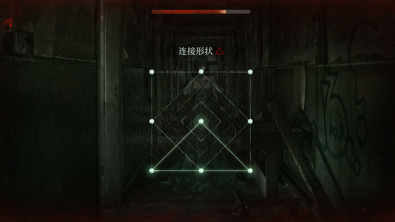 当火车鸣笛三秒 screenshot