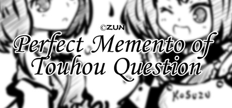东方试闻广纪 ~ Perfect Memento of Touhou Question key art