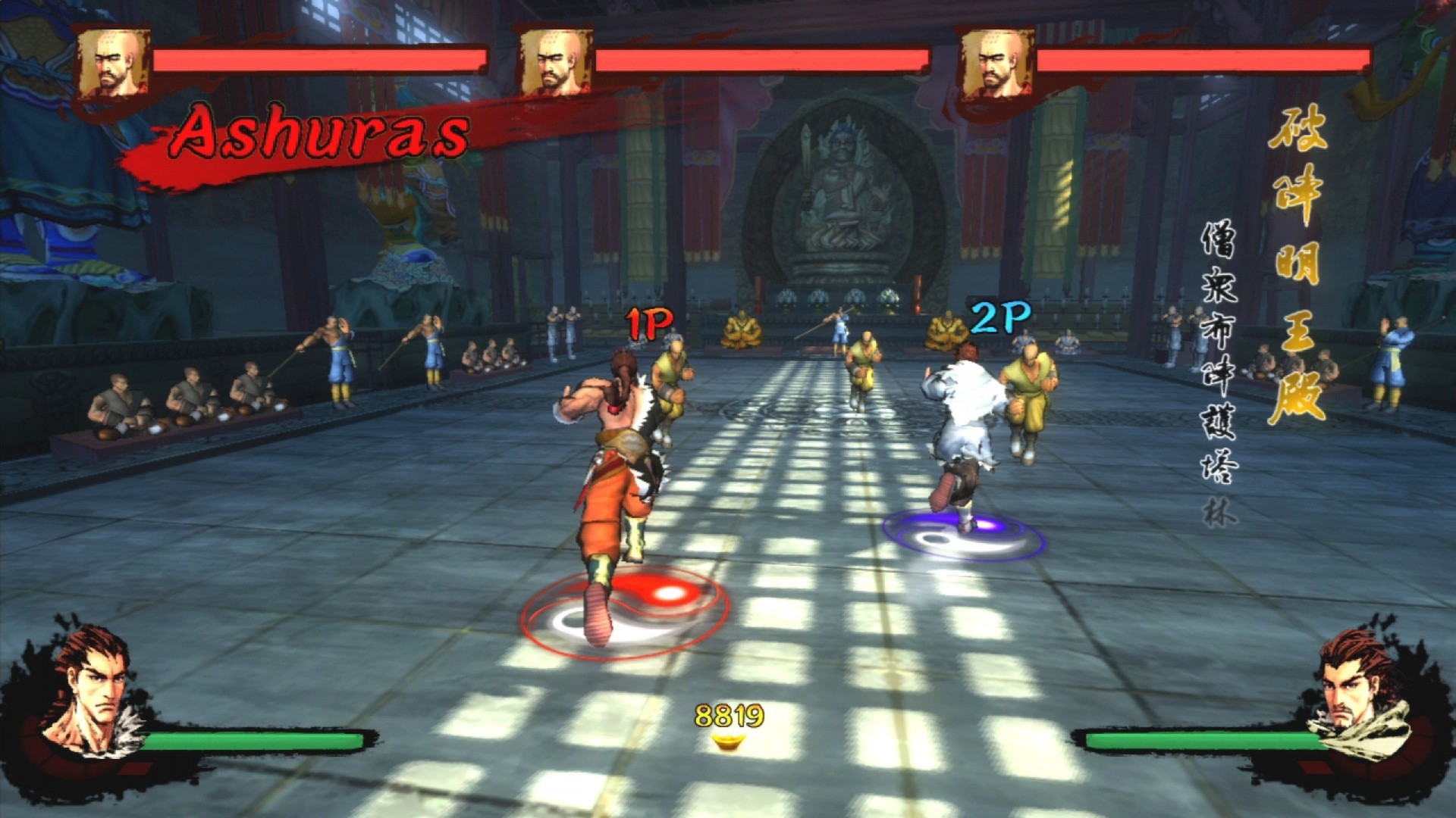 Kung Fu Strike - The Warrior's Rise screenshot