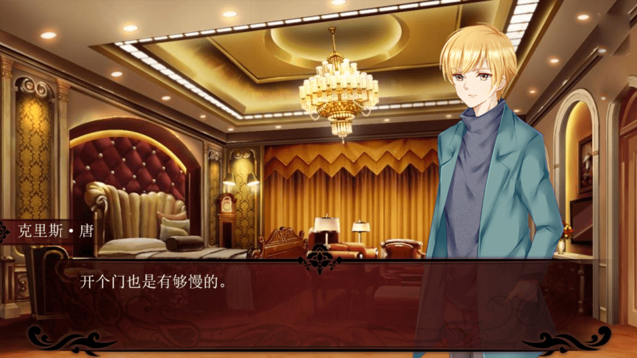 死亡编码-Death Code screenshot