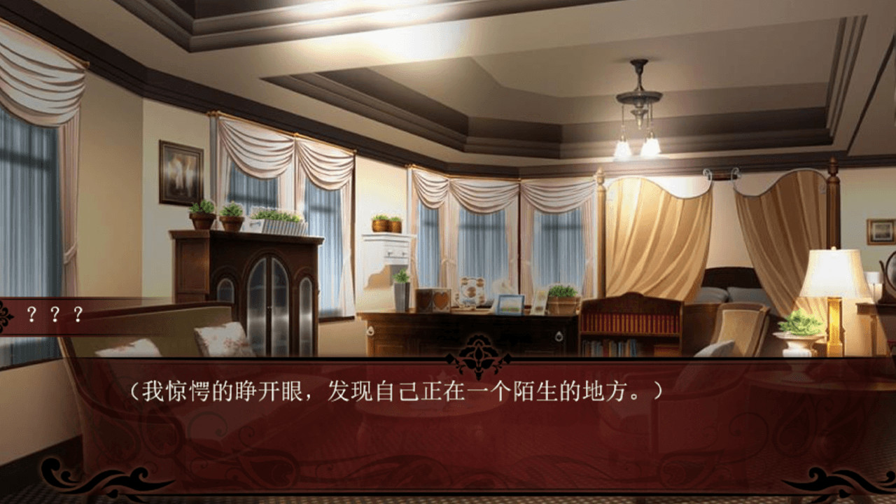 死亡编码-Death Code screenshot