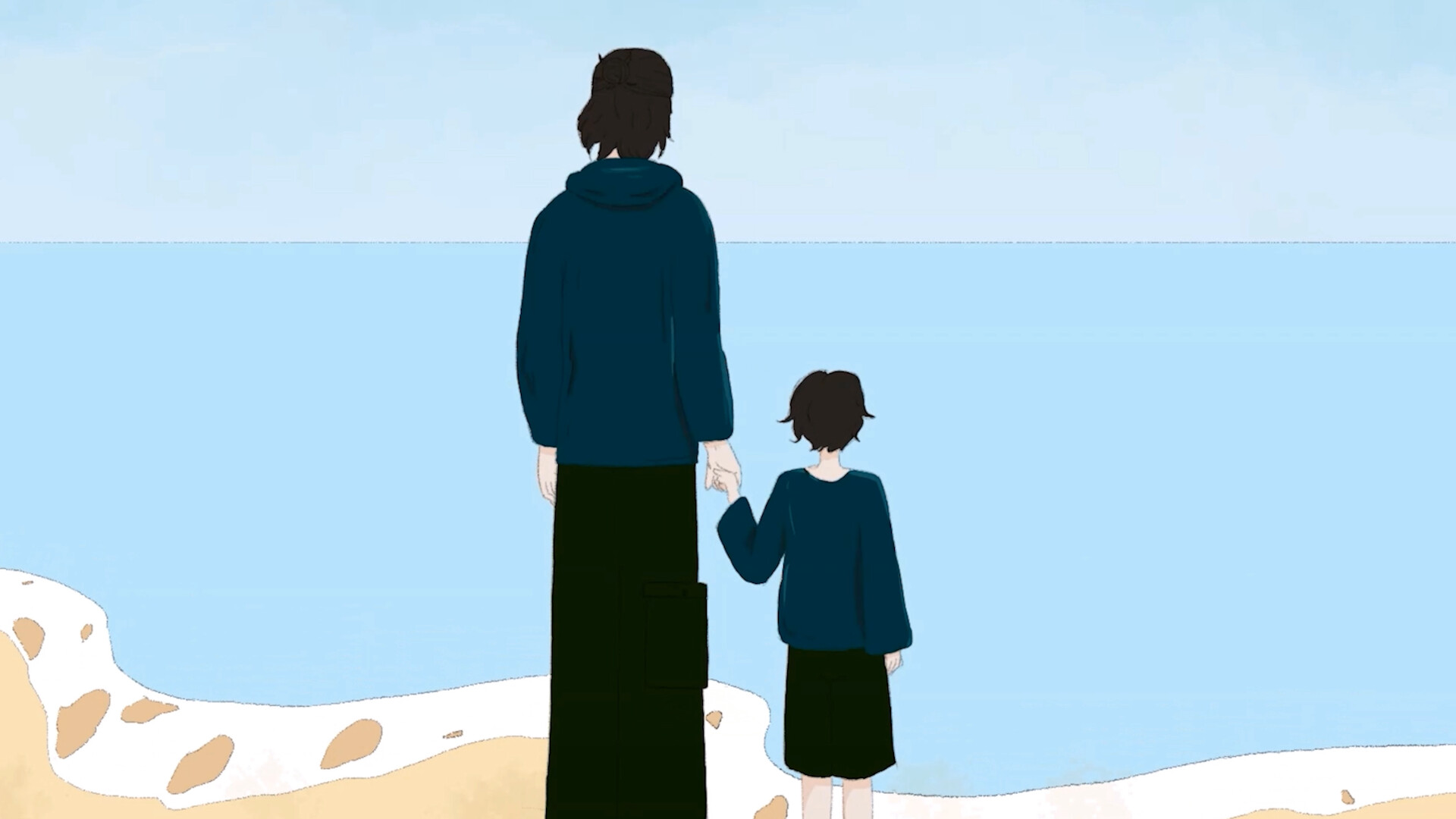 Môrgan screenshot