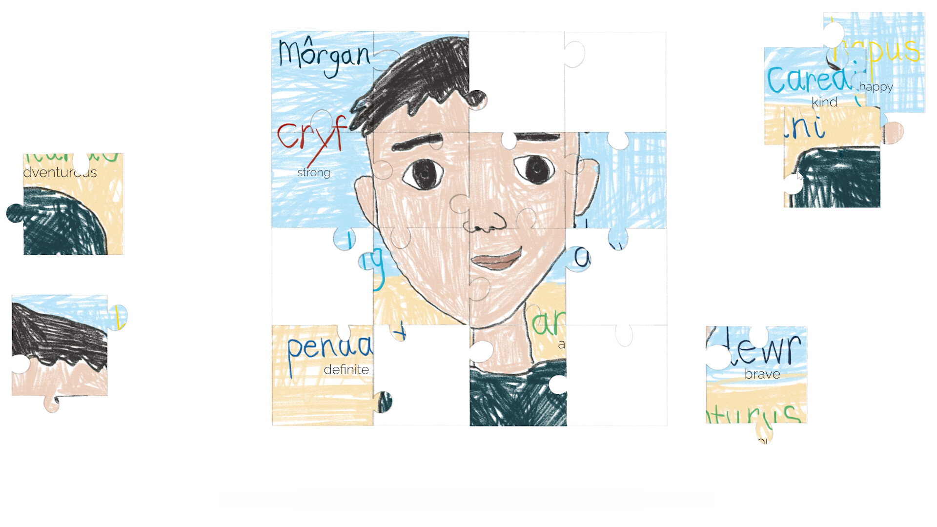 Môrgan screenshot
