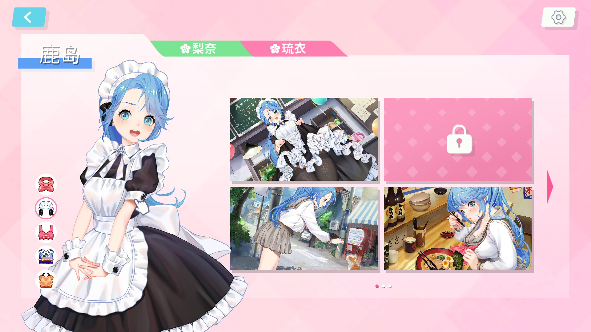 Dream Date screenshot