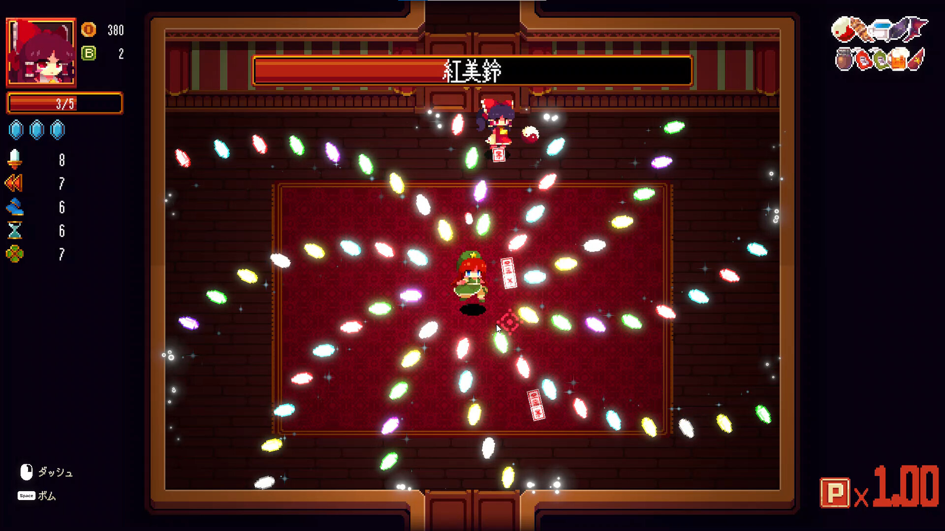 Touhou ~Red Empress Devil. screenshot