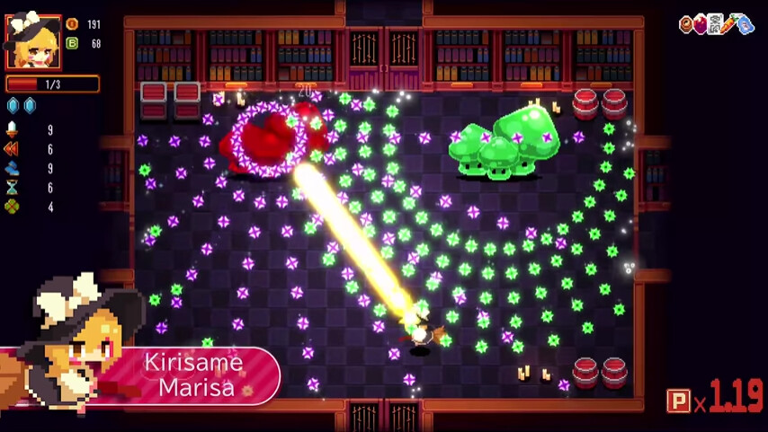 Touhou ~Red Empress Devil. screenshot