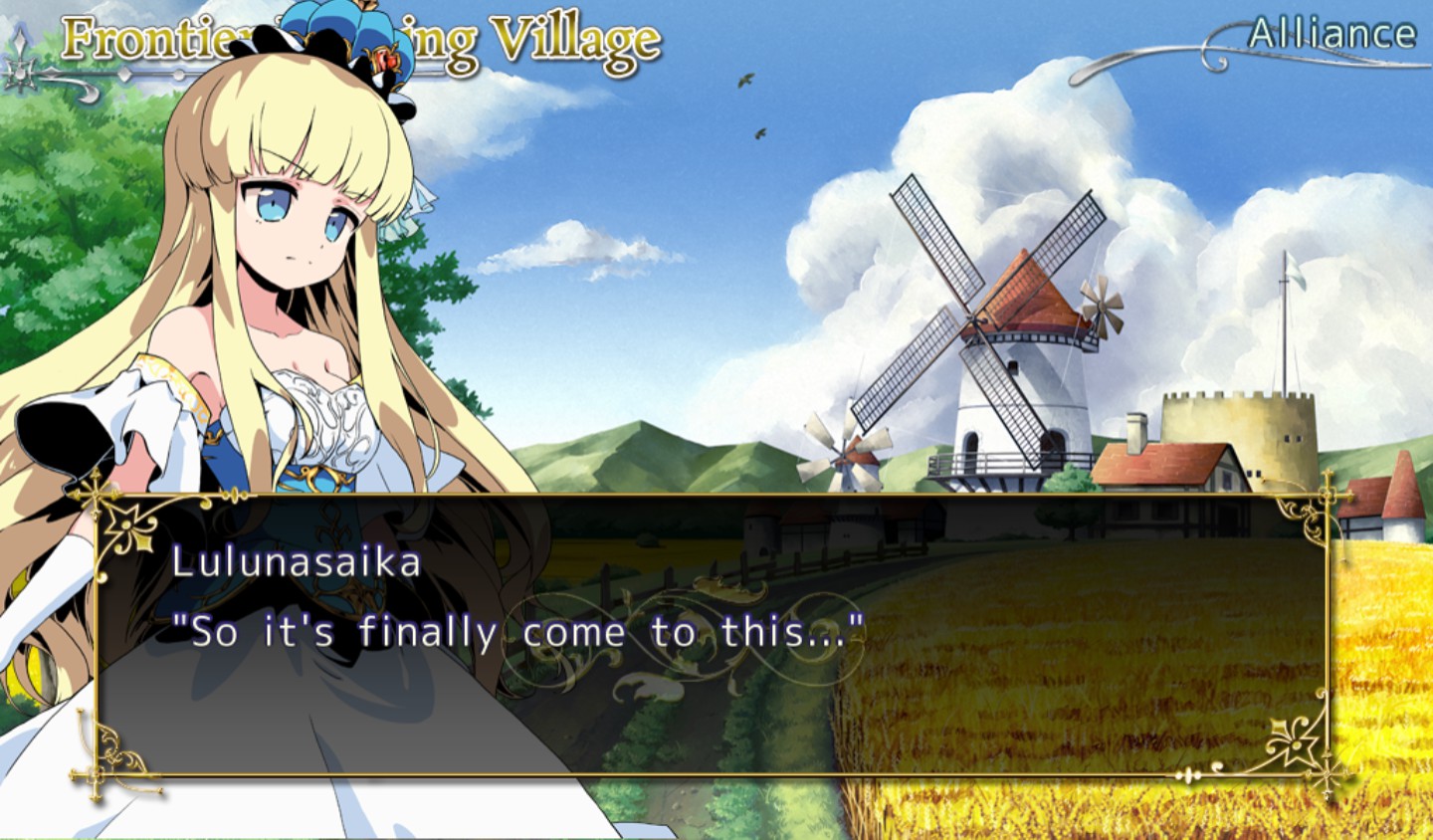 Heart of Crown PC screenshot