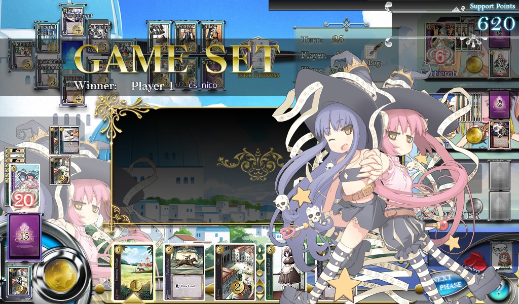 Heart of Crown PC screenshot