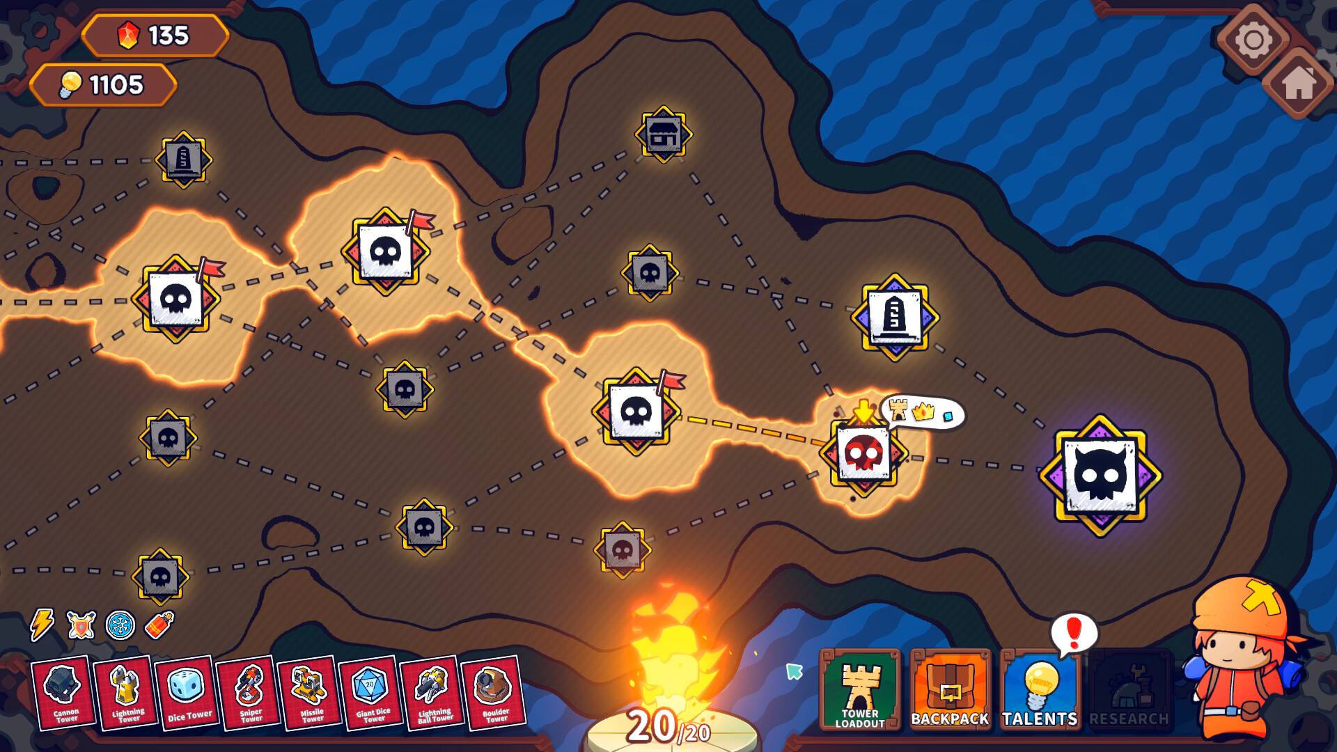 Emberward screenshot