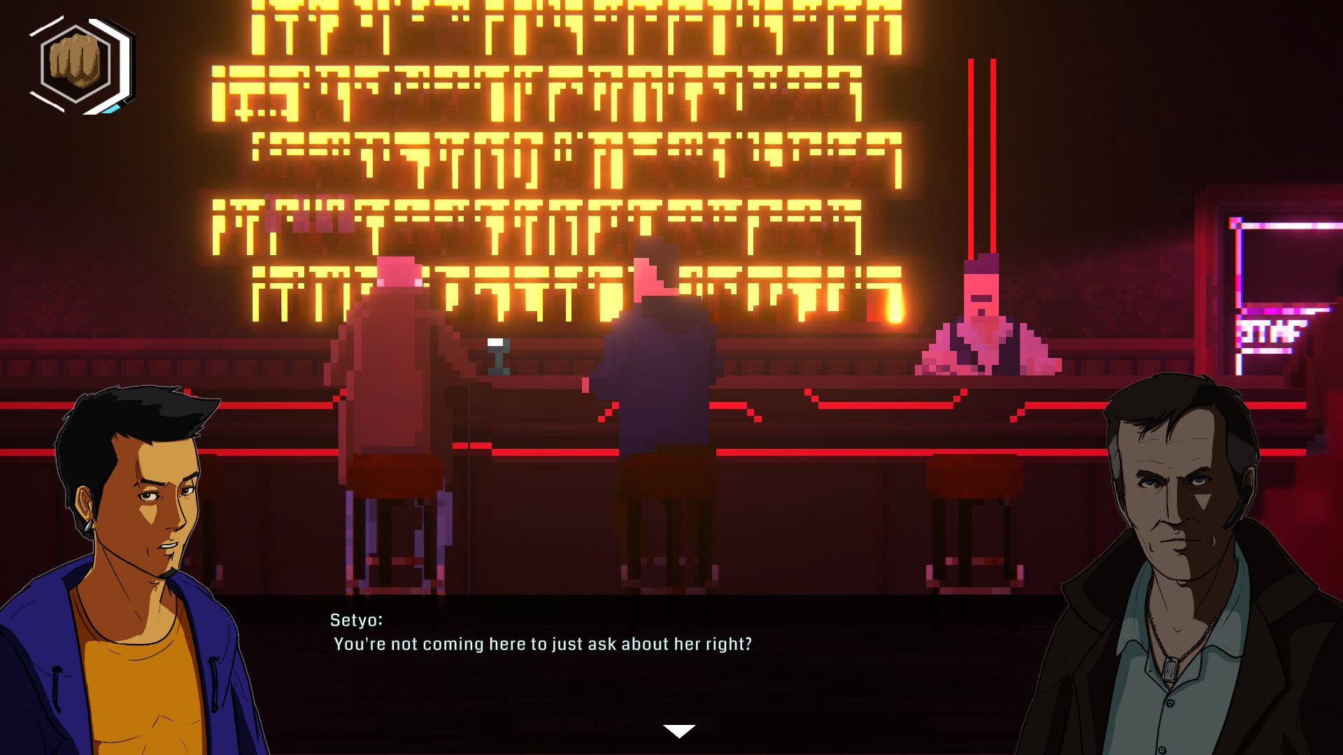 Rendezvous screenshot