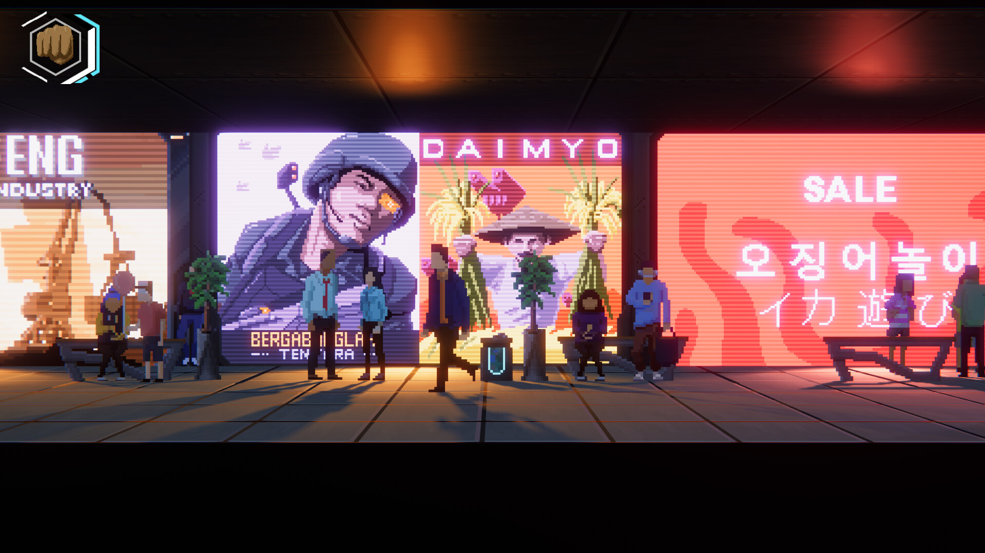 Rendezvous screenshot