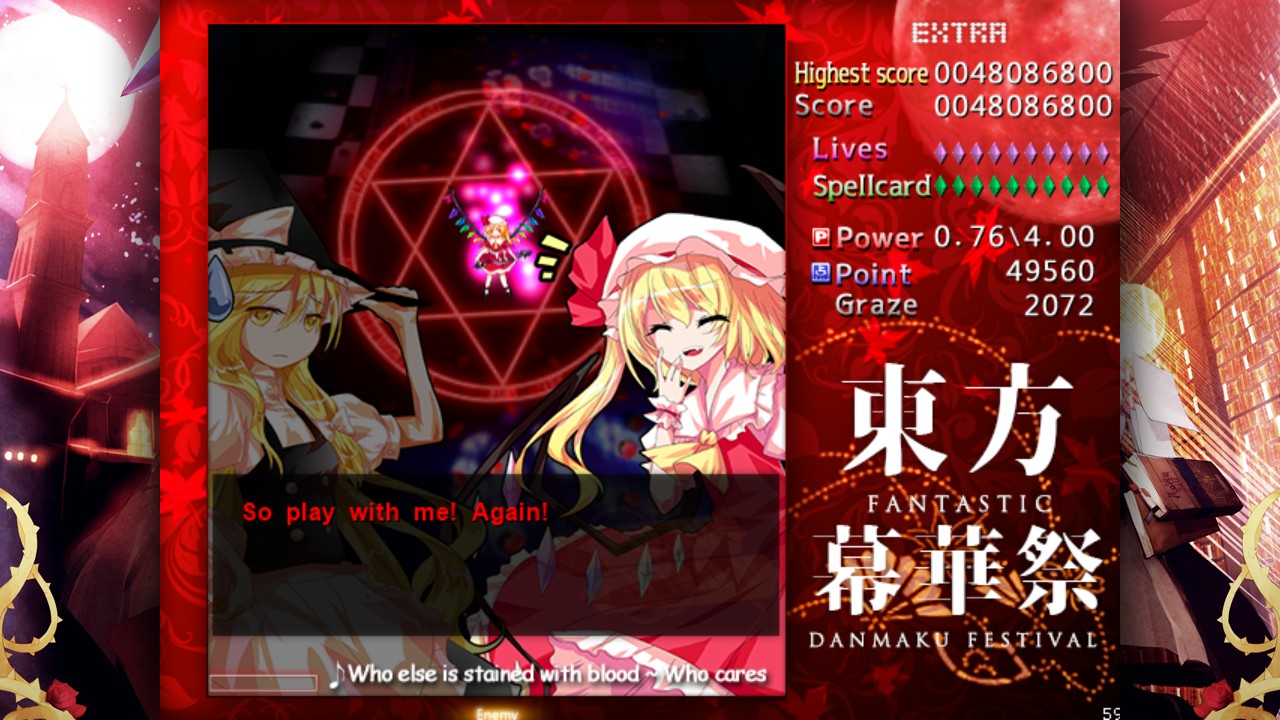 TouHou Makuka Sai ~ Fantastic Danmaku Festival screenshot