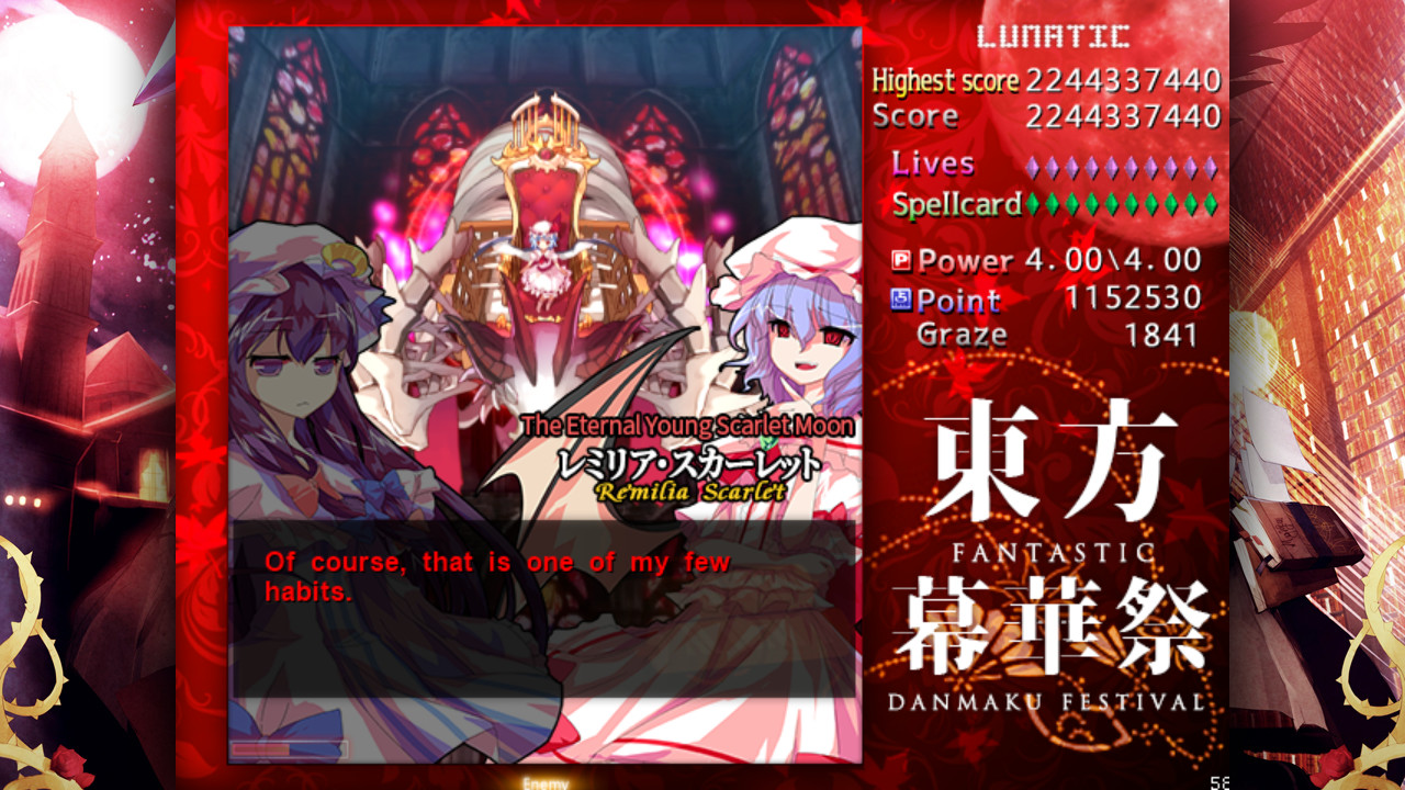 TouHou Makuka Sai ~ Fantastic Danmaku Festival screenshot
