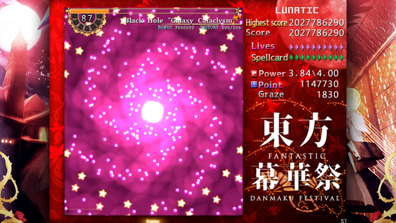 TouHou Makuka Sai ~ Fantastic Danmaku Festival screenshot