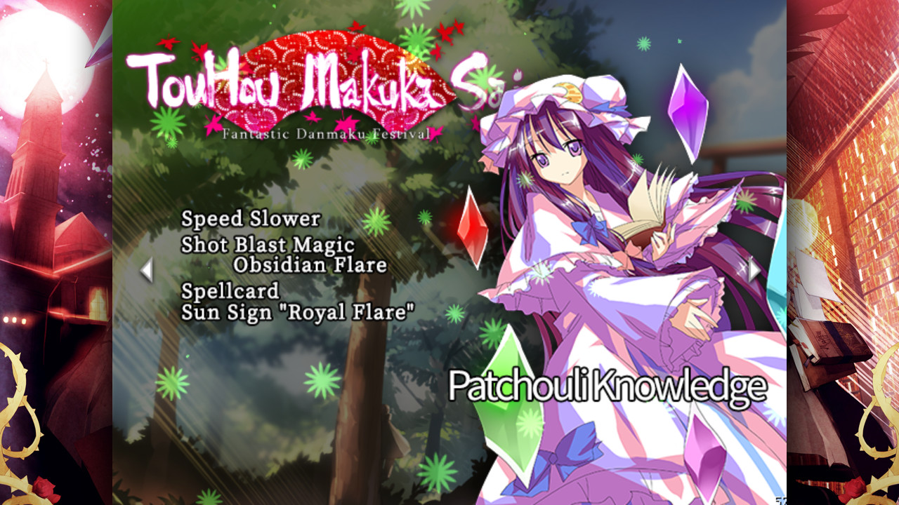 TouHou Makuka Sai ~ Fantastic Danmaku Festival screenshot