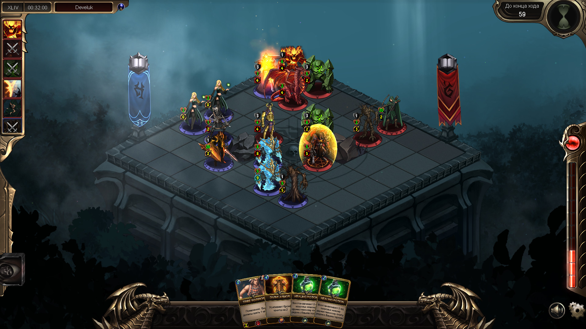 Grace of Zordan screenshot