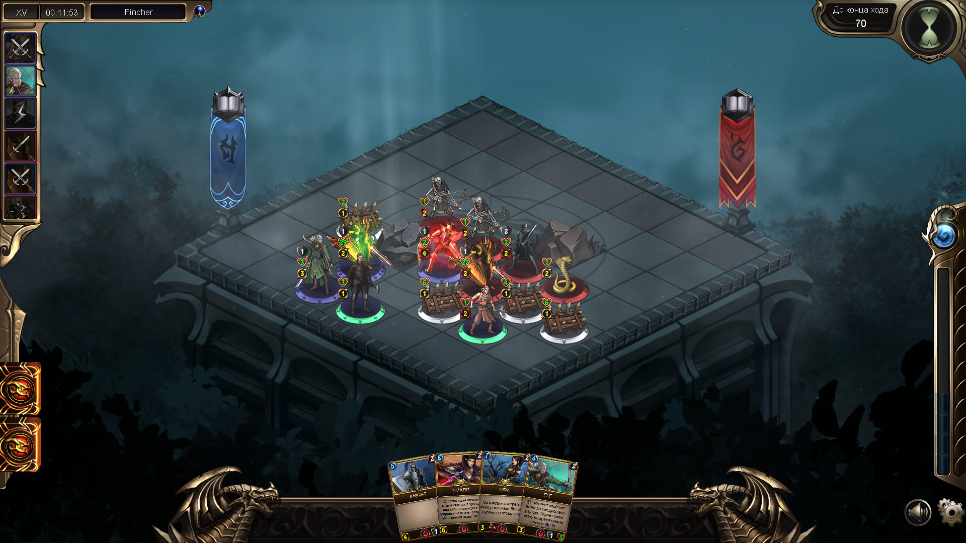 Grace of Zordan screenshot