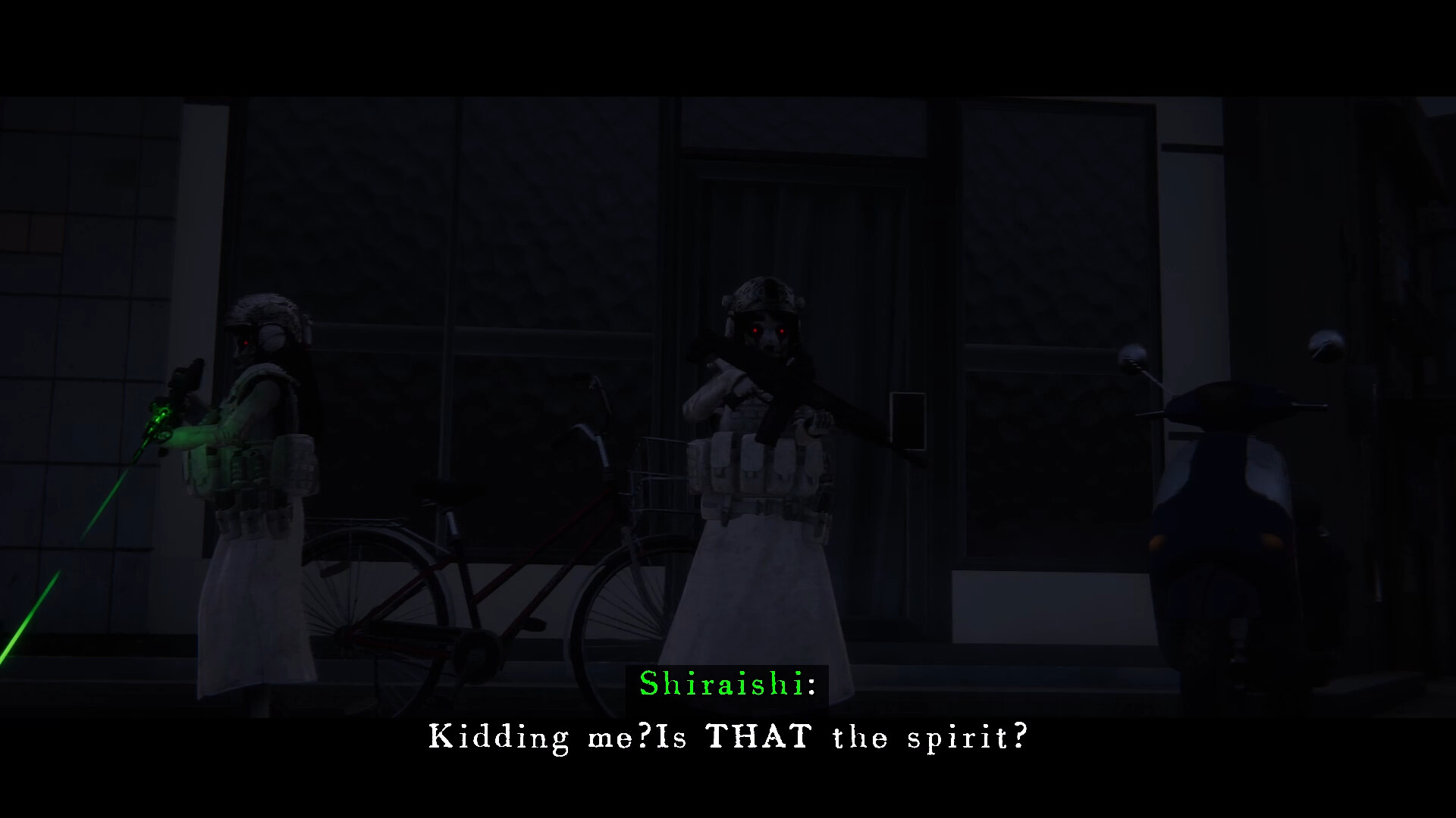 近畿霊務局 - Kinki Spiritual Affairs Bureau screenshot