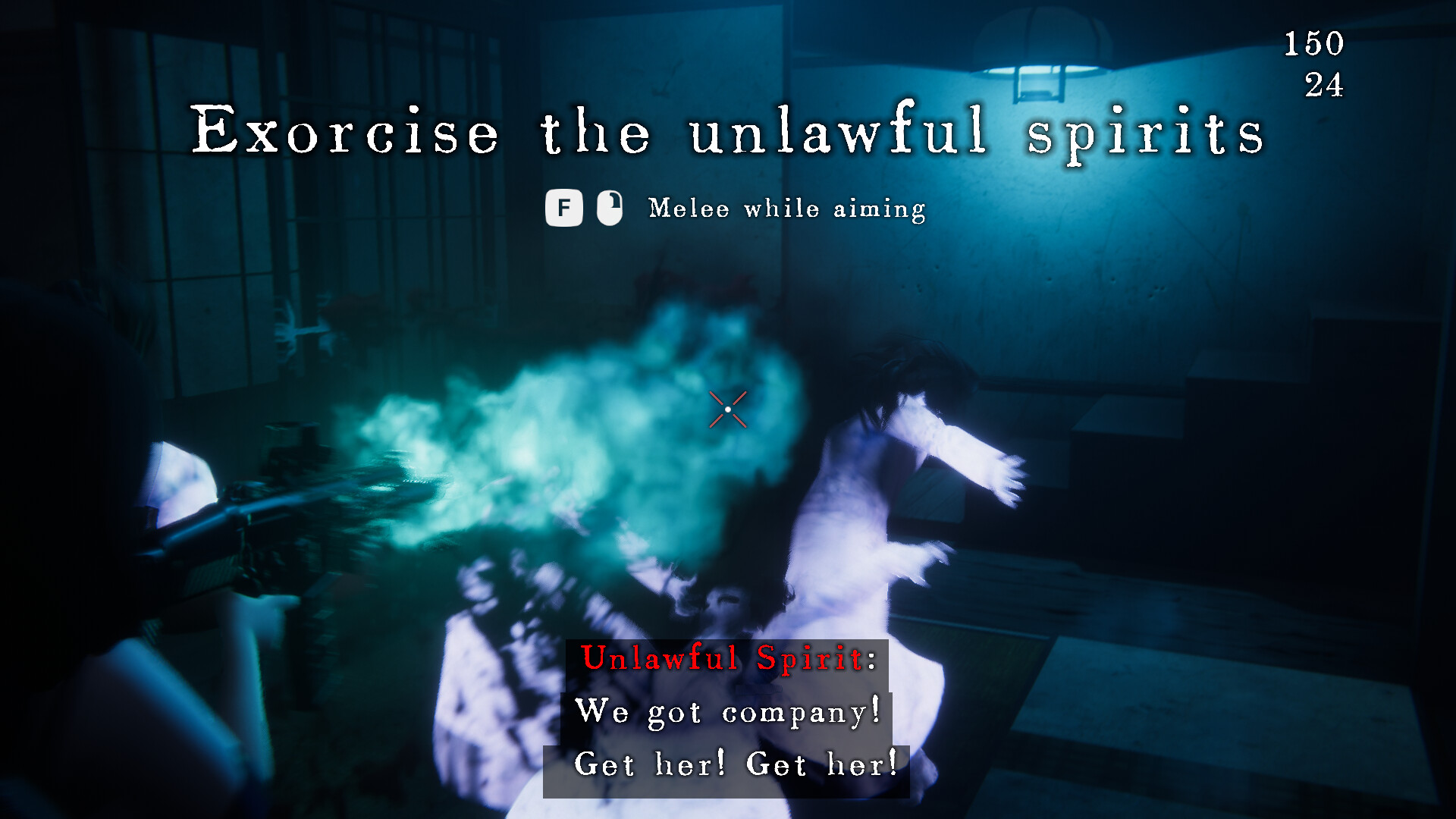 近畿霊務局 - Kinki Spiritual Affairs Bureau screenshot
